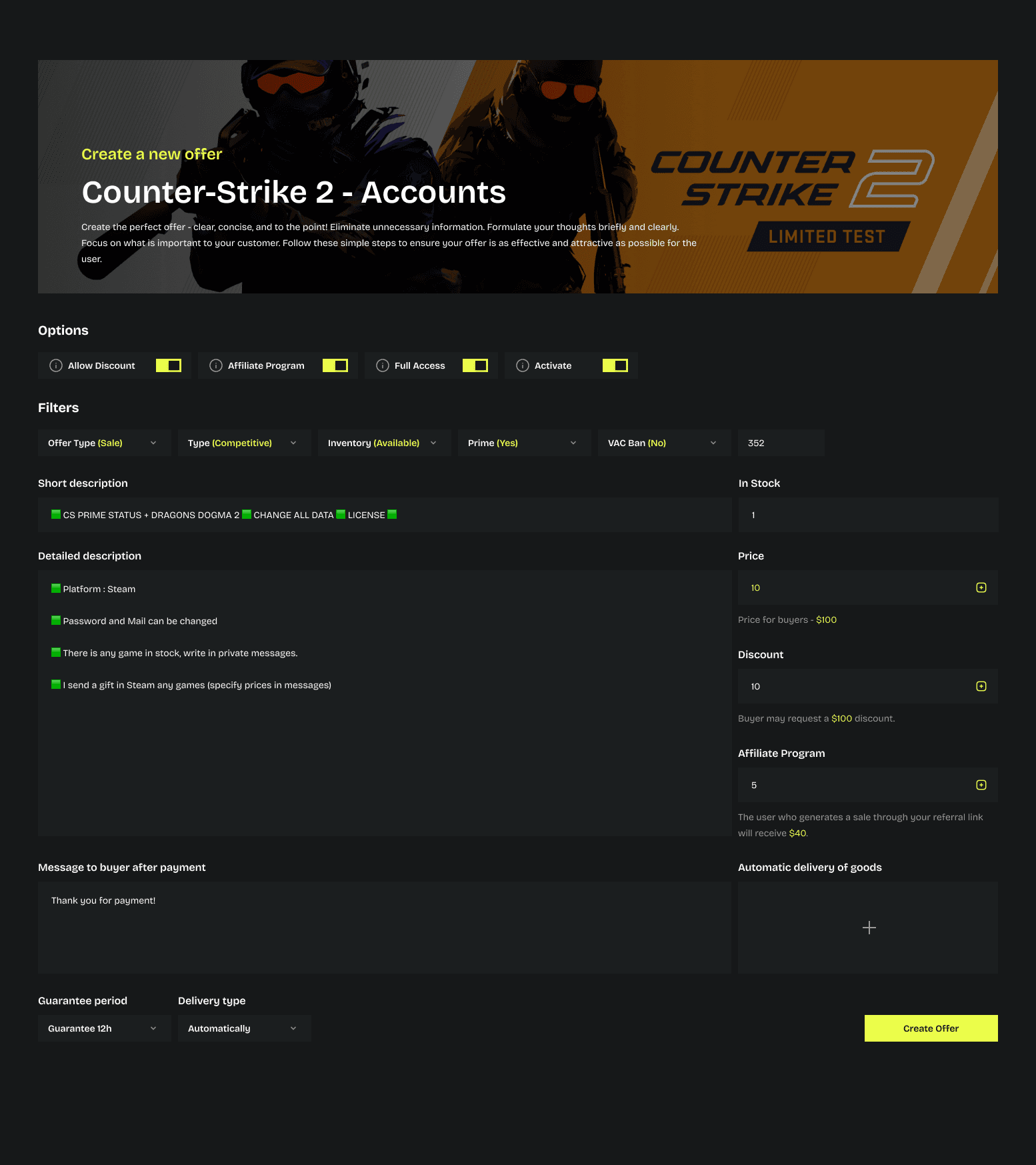 UI preview 1