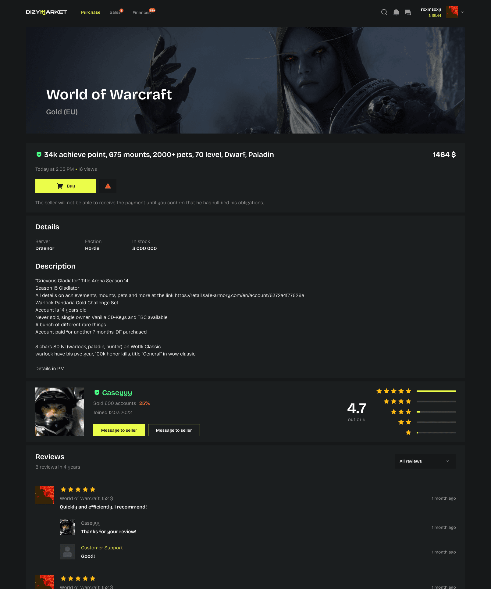 UI preview 5